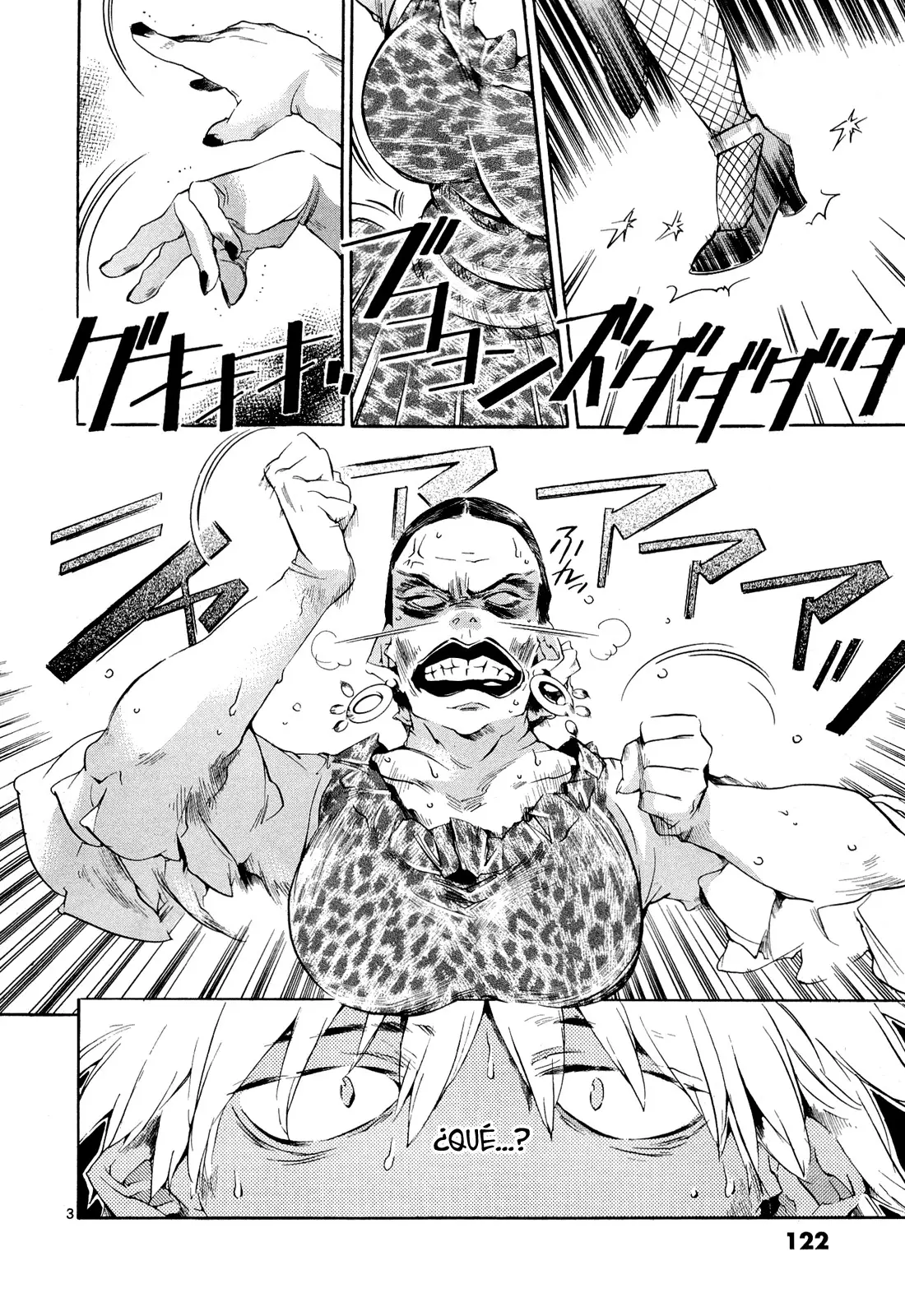 Tetsugaku Letra capítulo 3, página 5