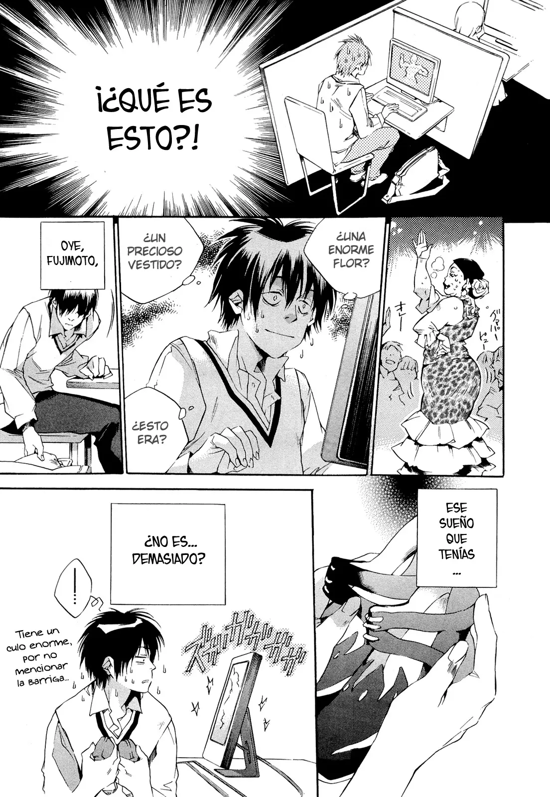 Tetsugaku Letra capítulo 3, página 6