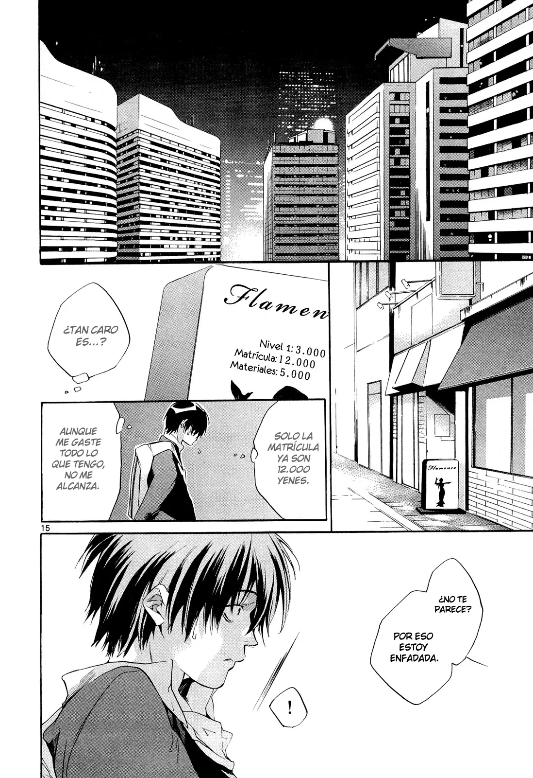 Tetsugaku Letra capítulo 3, página 17