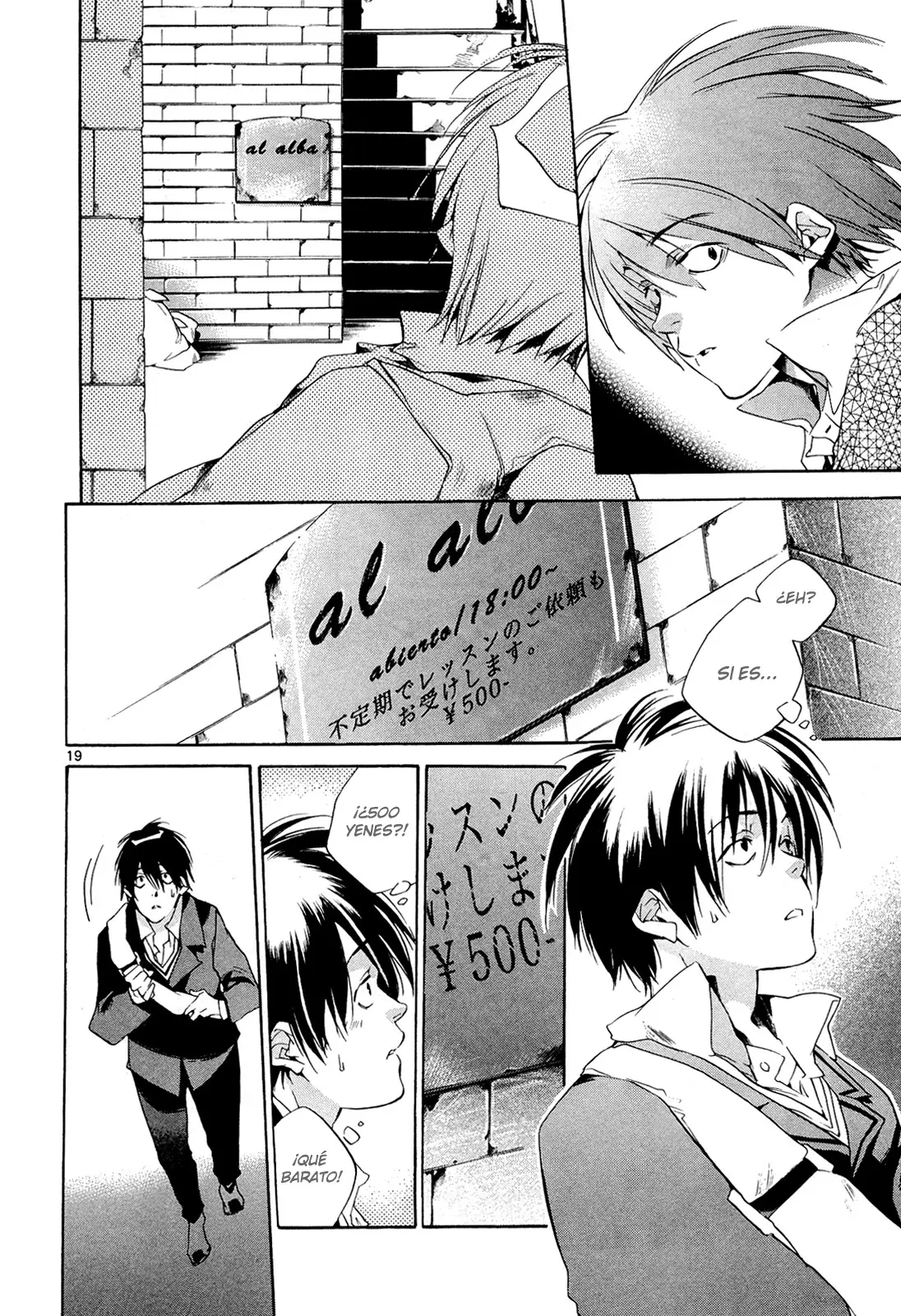 Tetsugaku Letra capítulo 3, página 21