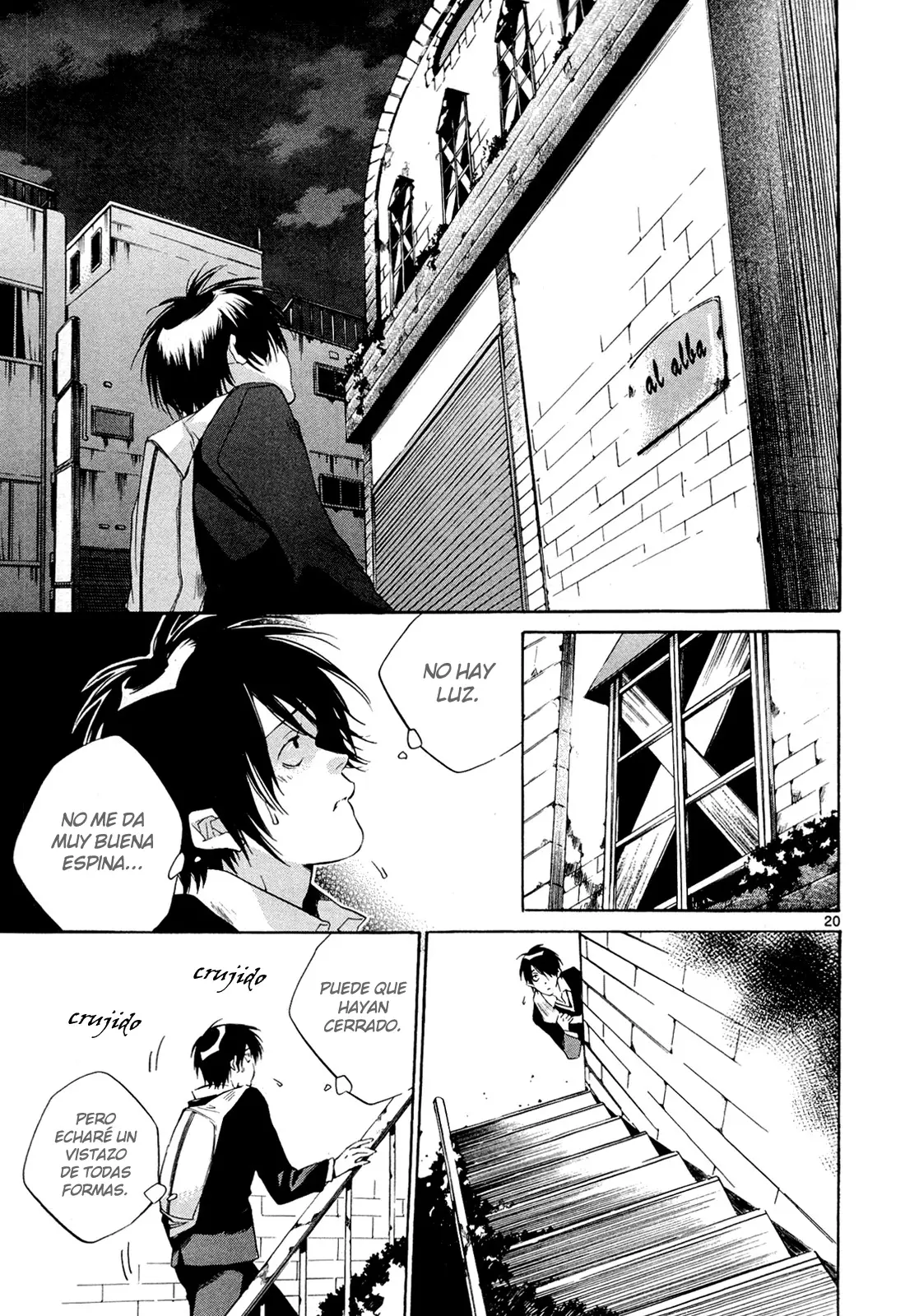 Tetsugaku Letra capítulo 3, página 22