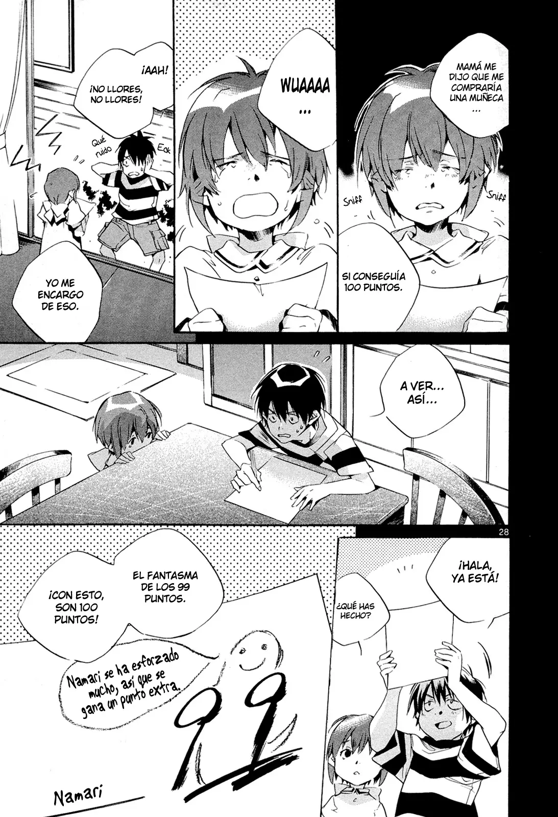 Tetsugaku Letra capítulo 3, página 30