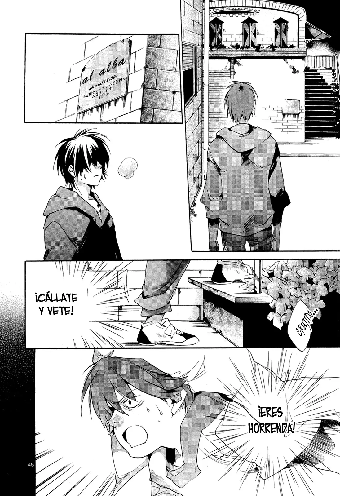 Tetsugaku Letra capítulo 3, página 47