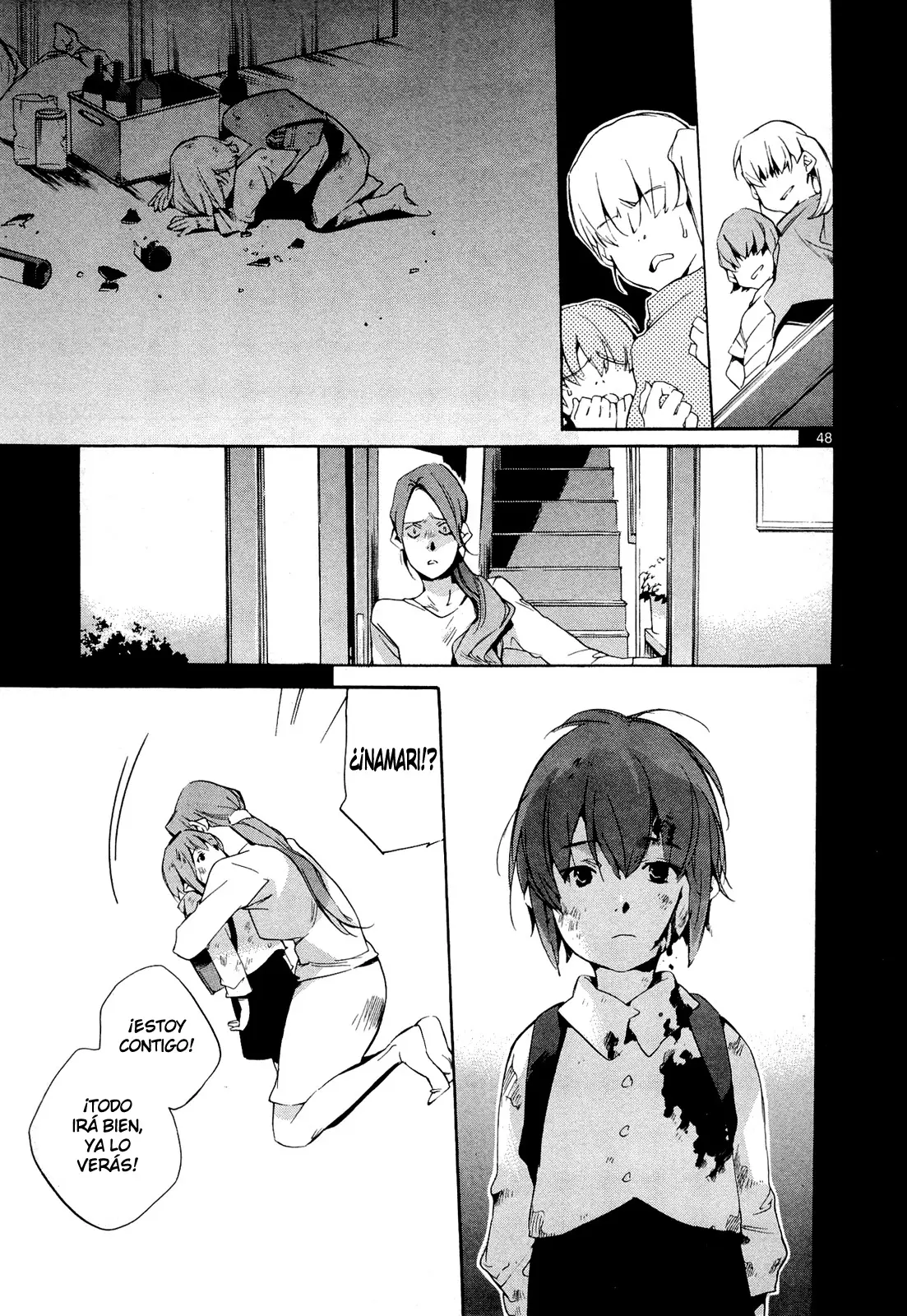 Tetsugaku Letra capítulo 3, página 50