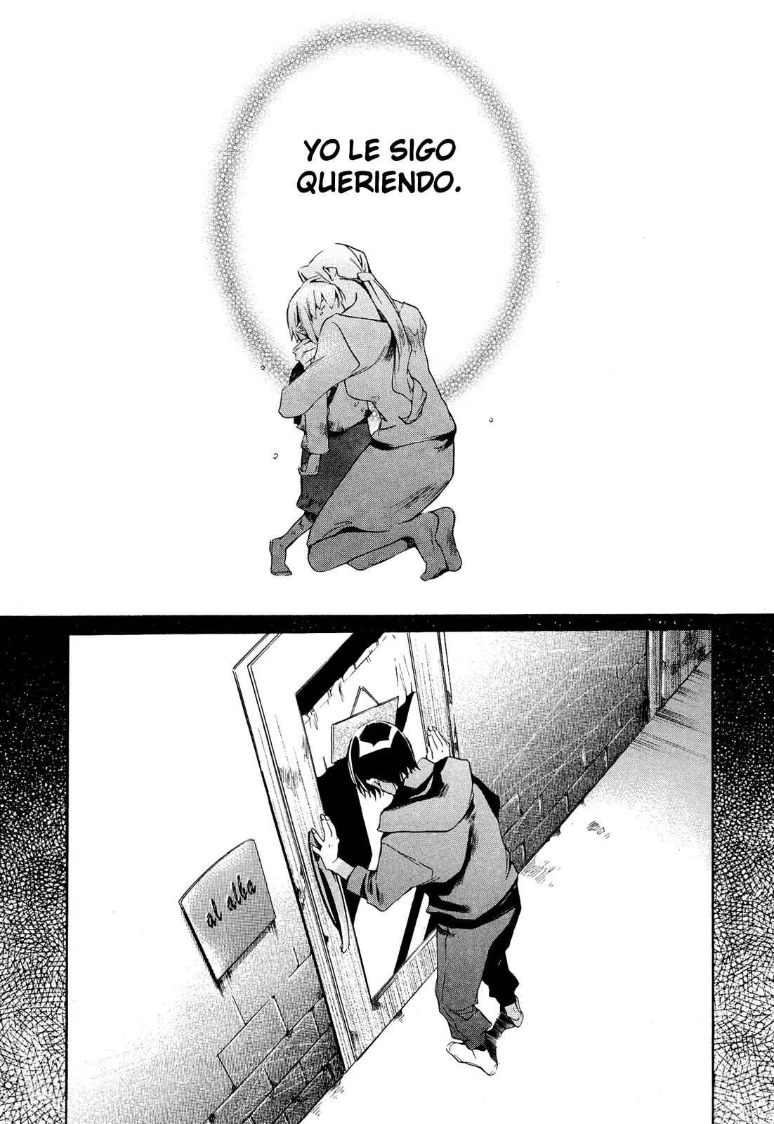 Tetsugaku Letra capítulo 3, página 52