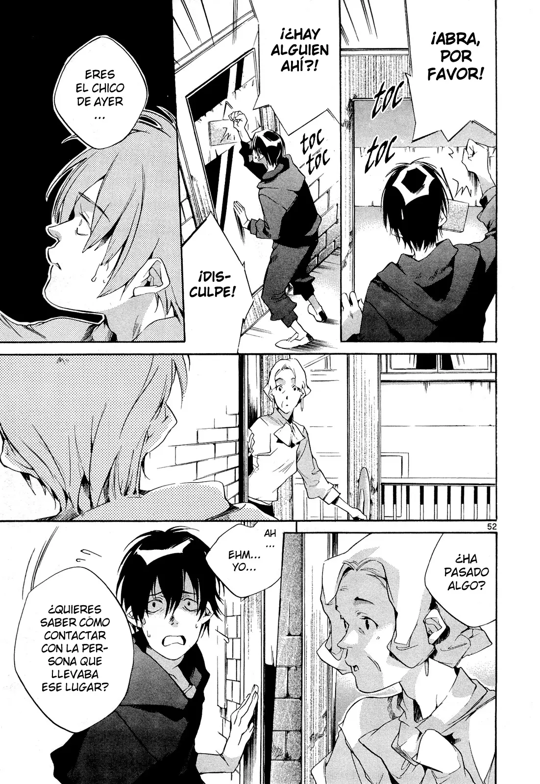 Tetsugaku Letra capítulo 3, página 54