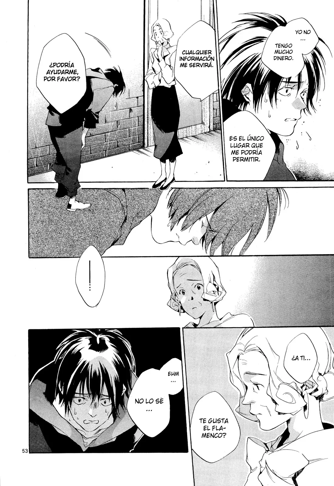 Tetsugaku Letra capítulo 3, página 55