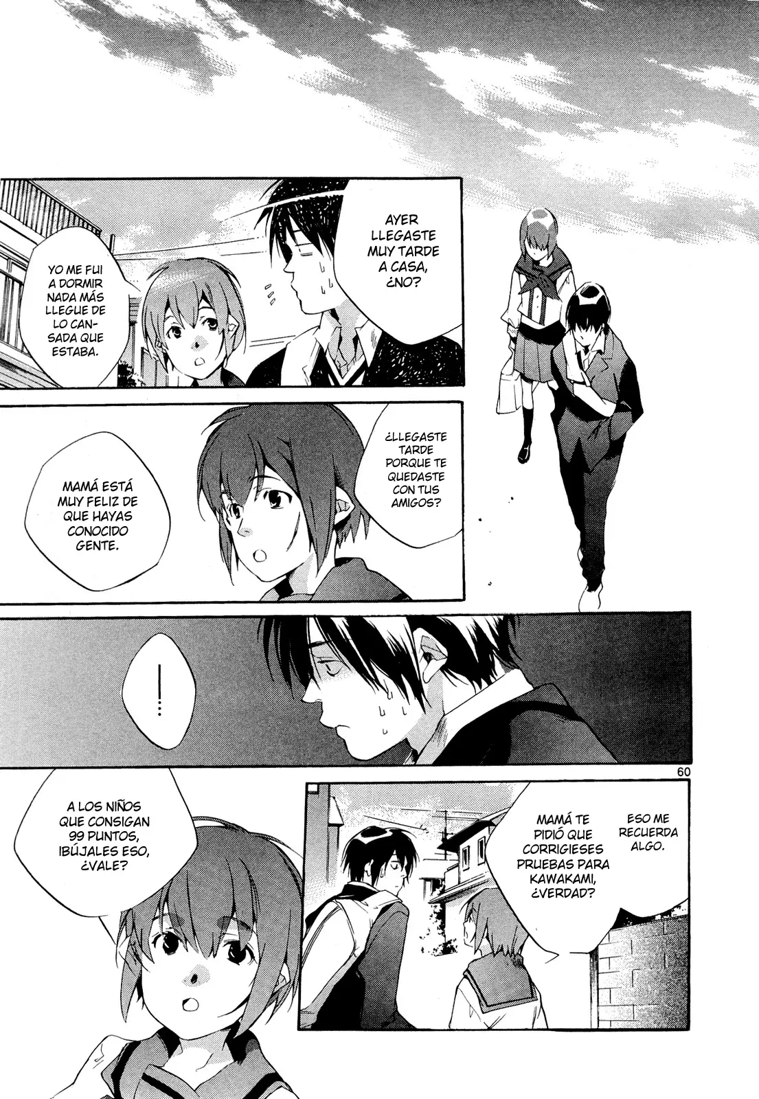Tetsugaku Letra capítulo 3, página 62