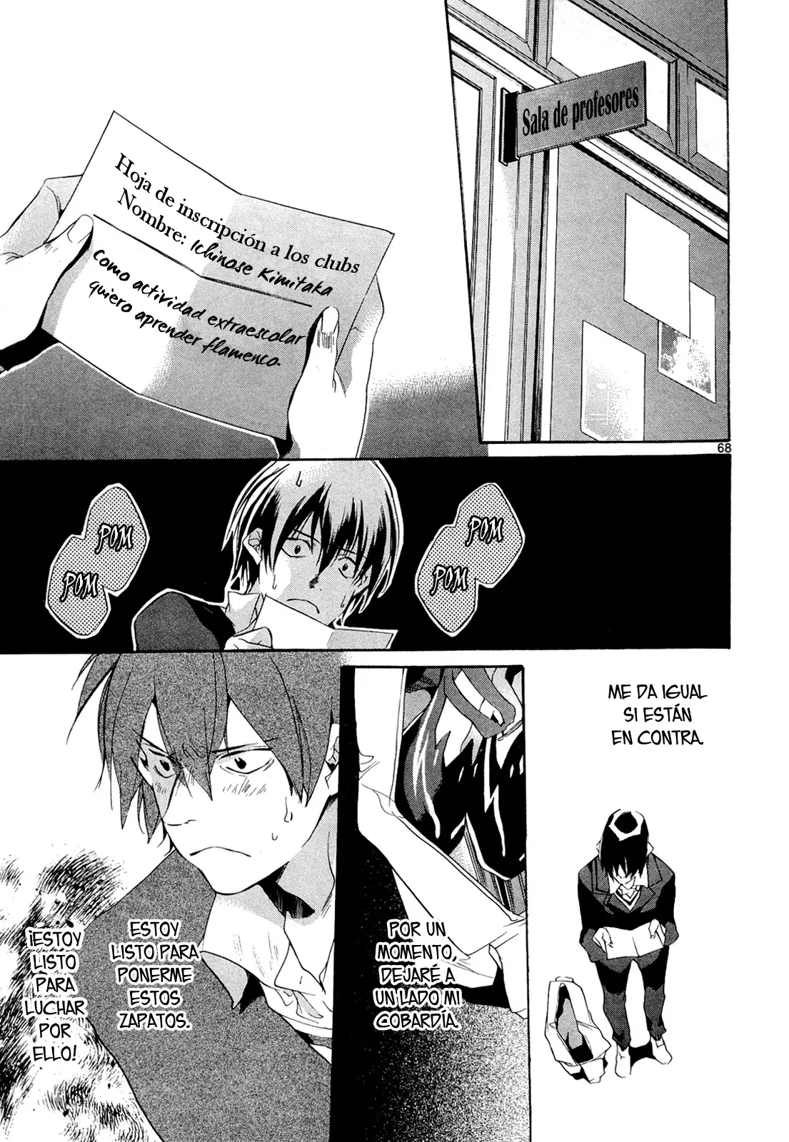 Tetsugaku Letra capítulo 3, página 70