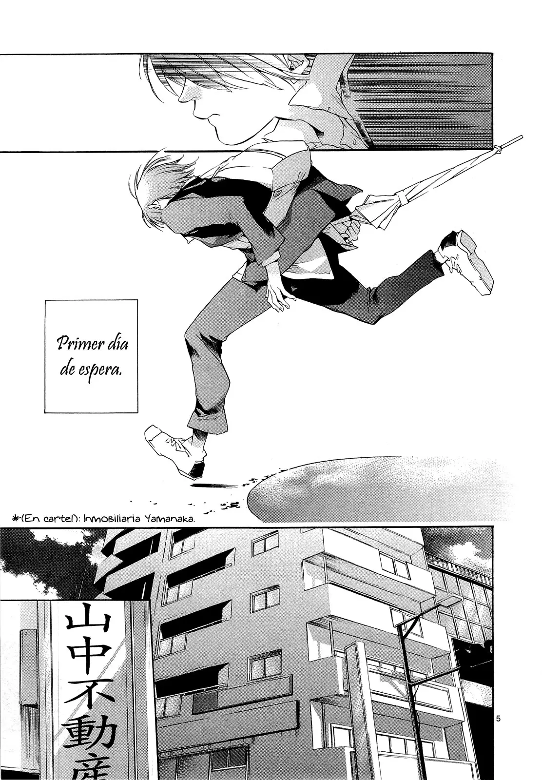 Tetsugaku Letra capítulo 4, página 9