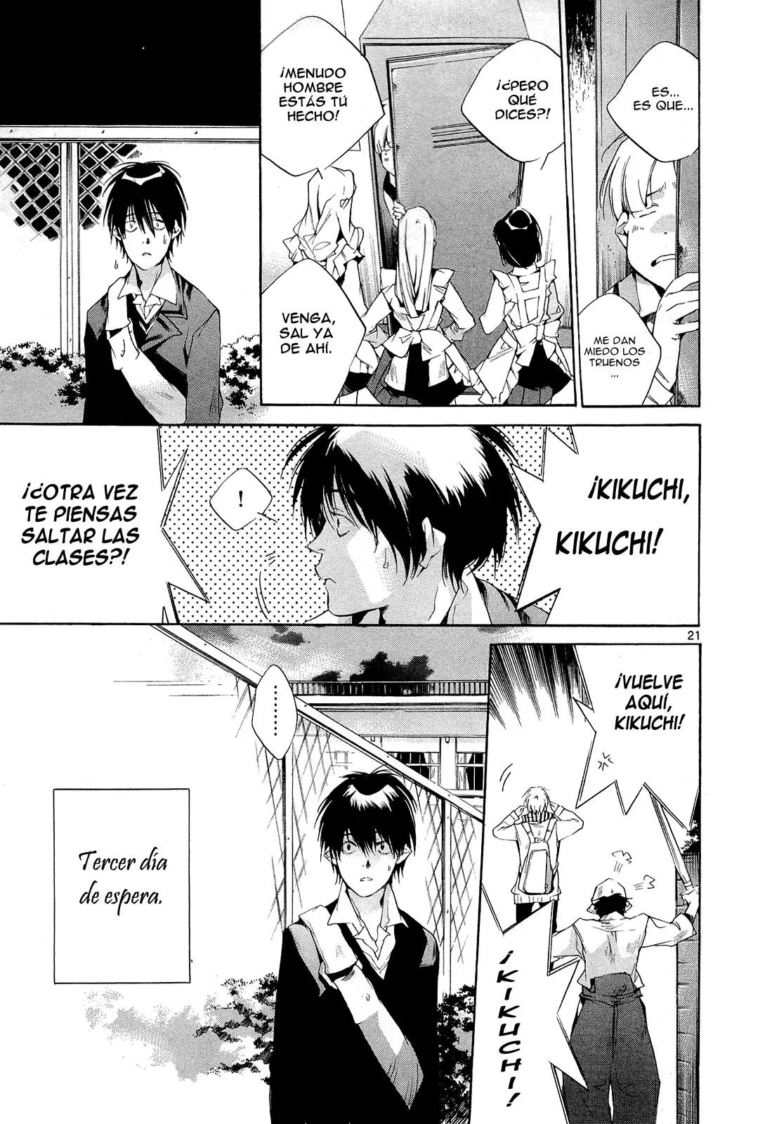 Tetsugaku Letra capítulo 4, página 25