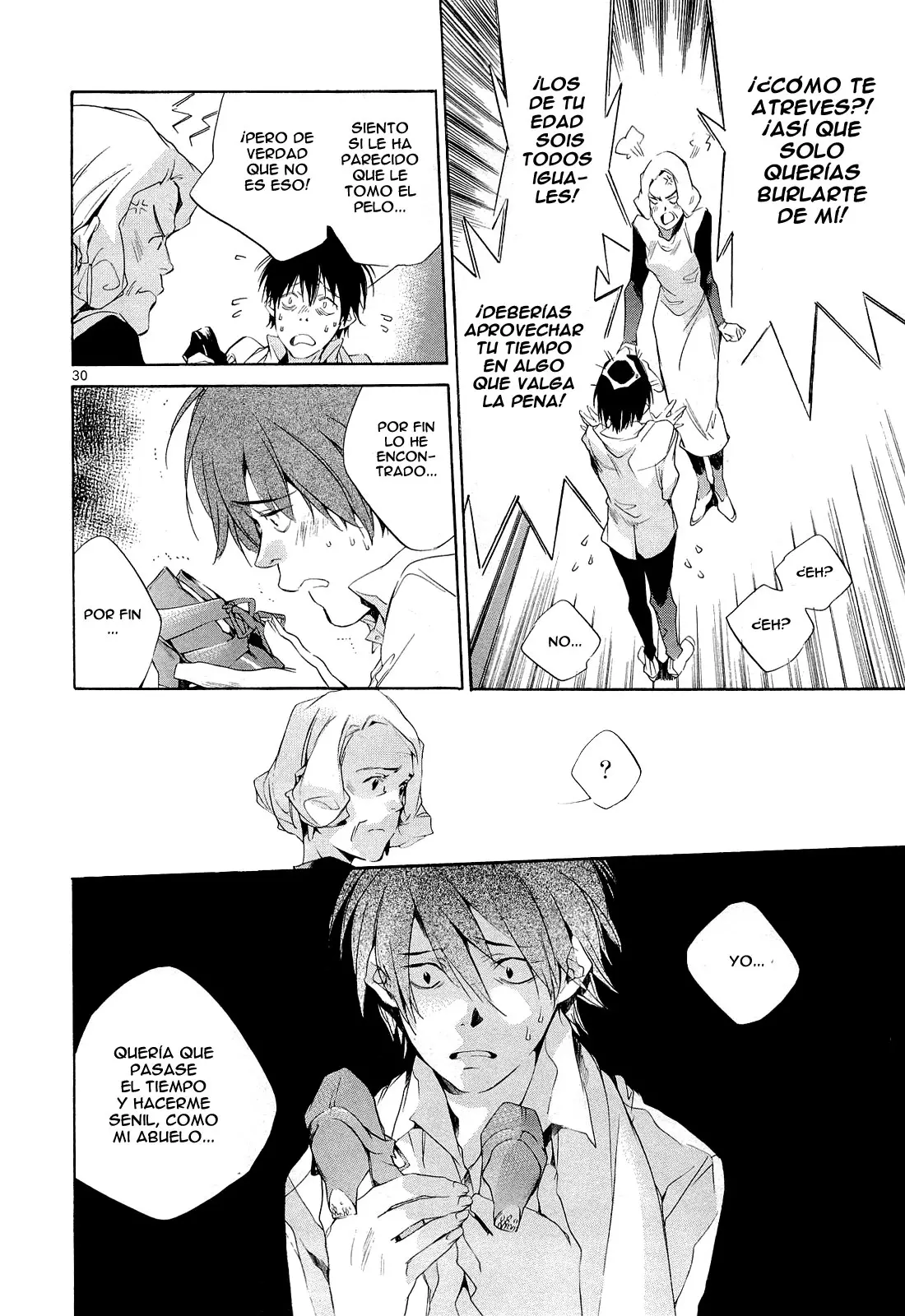 Tetsugaku Letra capítulo 4, página 34