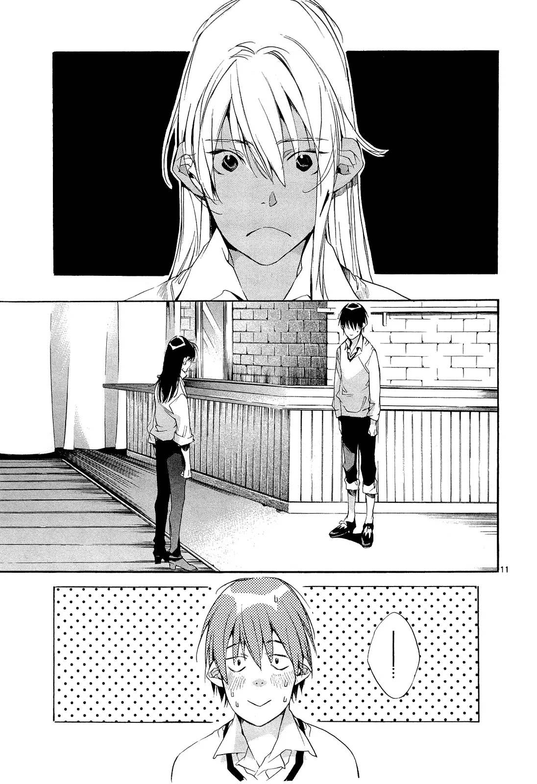 Tetsugaku Letra capítulo 5, página 12