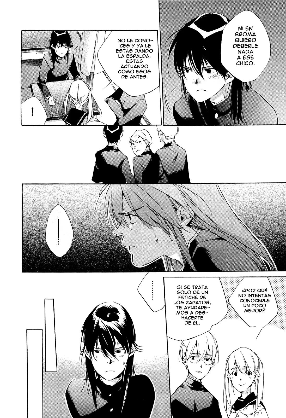 Tetsugaku Letra capítulo 5, página 15