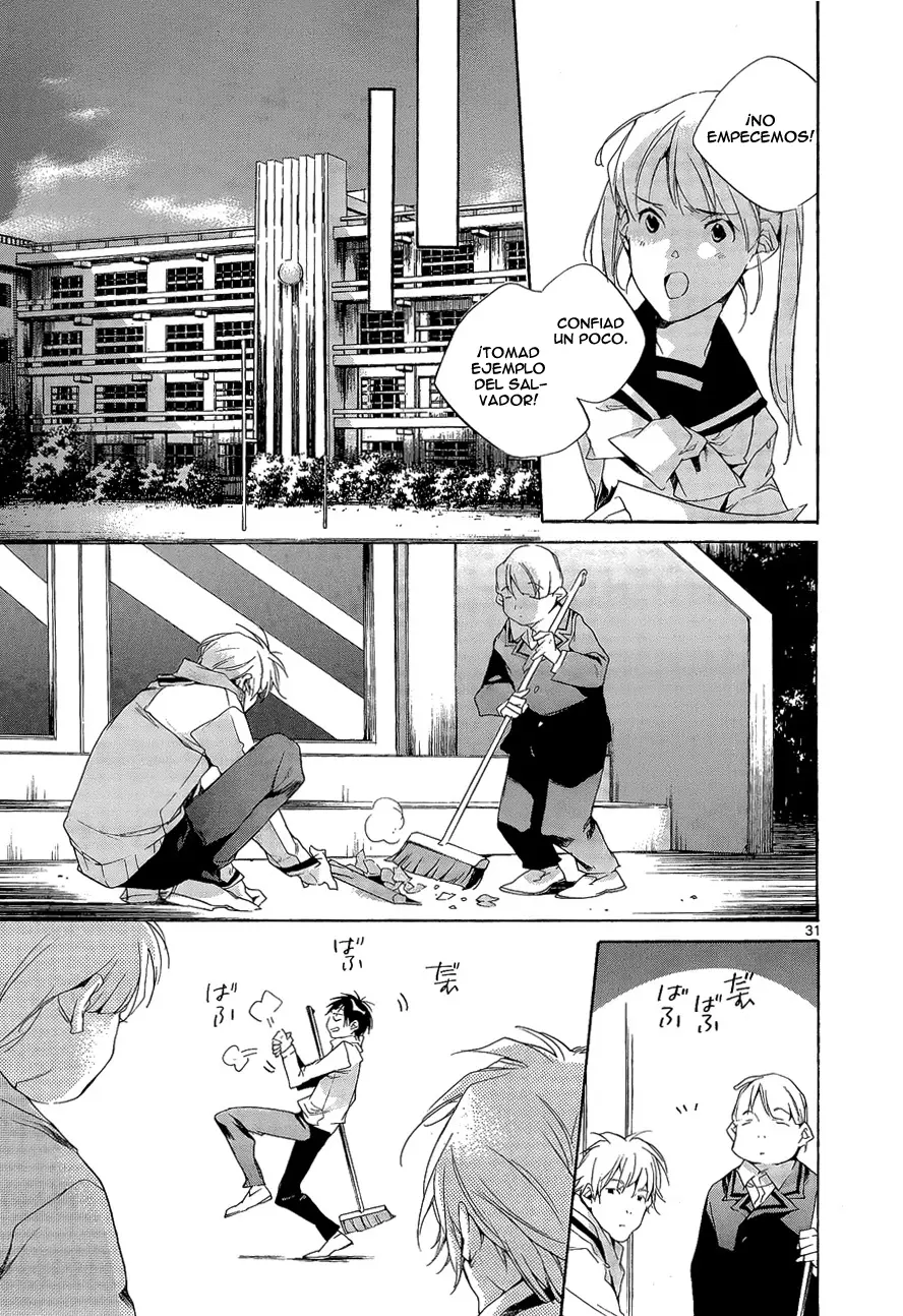 Tetsugaku Letra capítulo 5, página 32