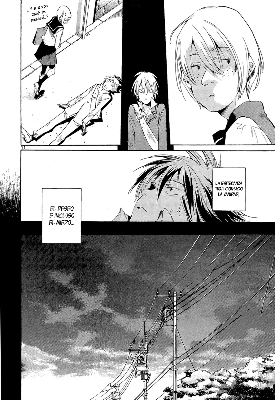 Tetsugaku Letra capítulo 7, página 12