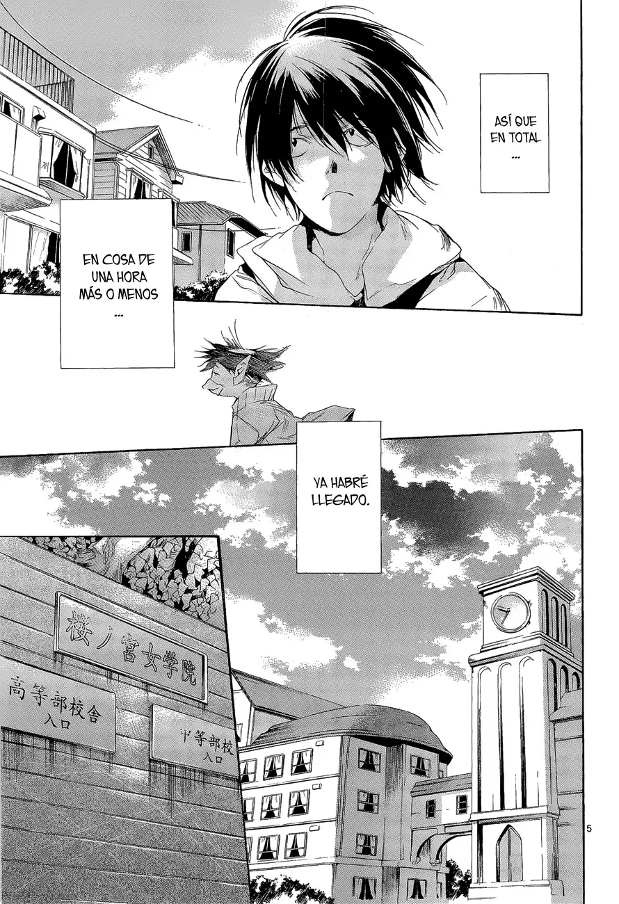 Tetsugaku Letra capítulo 8, página 6