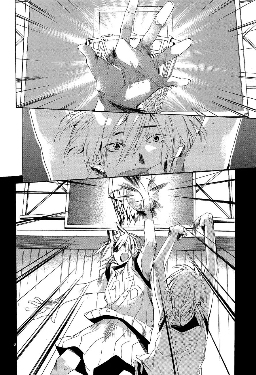 Tetsugaku Letra capítulo 8, página 7
