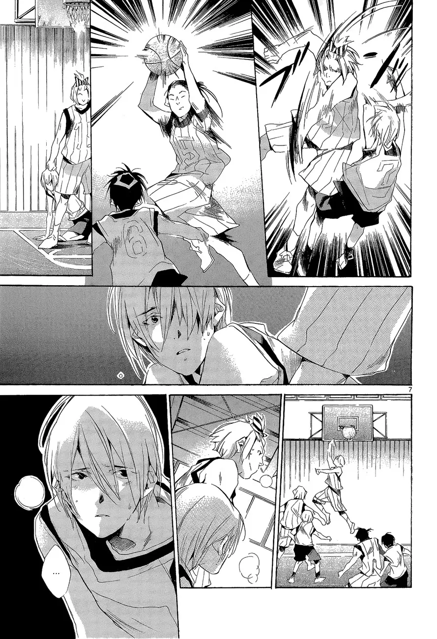 Tetsugaku Letra capítulo 8, página 8
