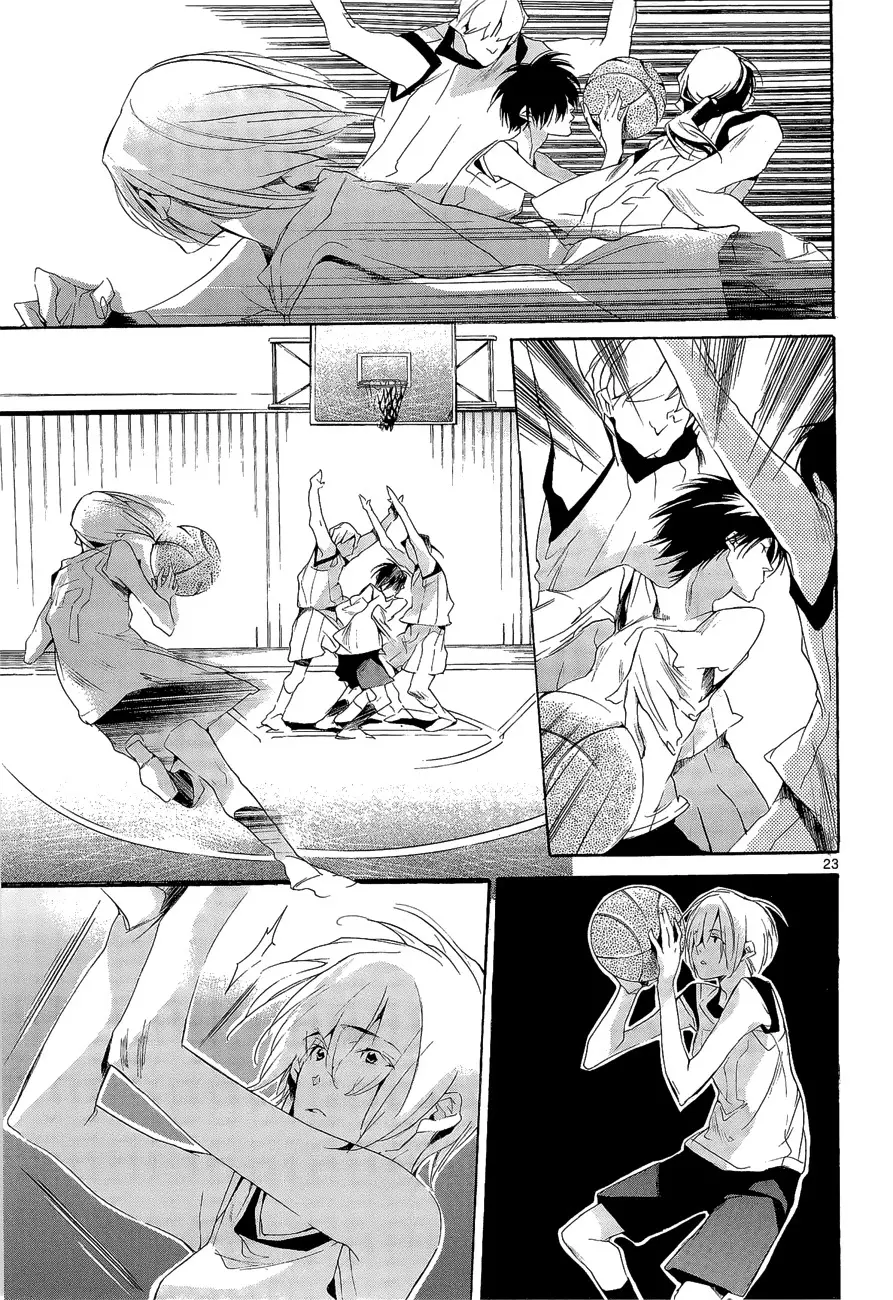 Tetsugaku Letra capítulo 8, página 24