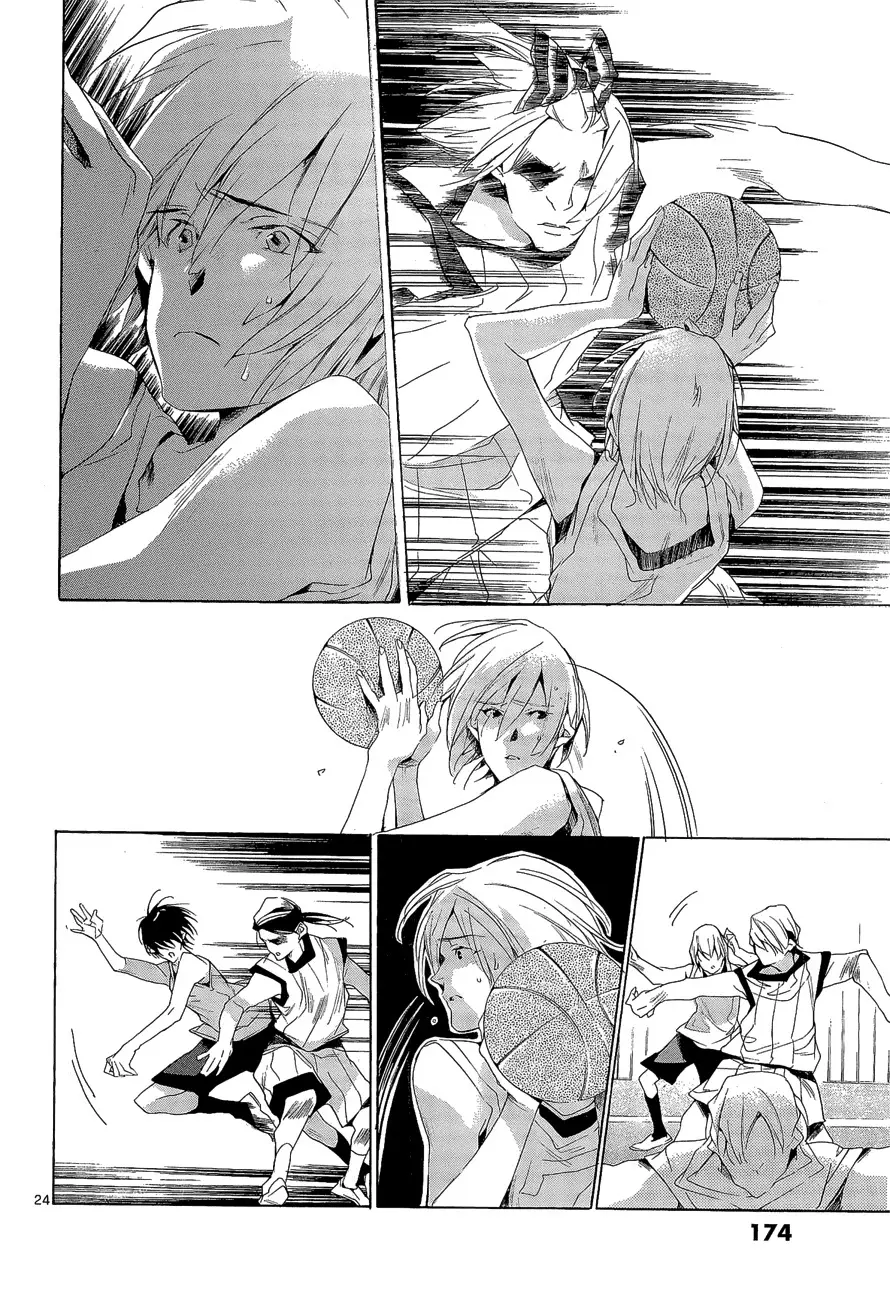 Tetsugaku Letra capítulo 8, página 25