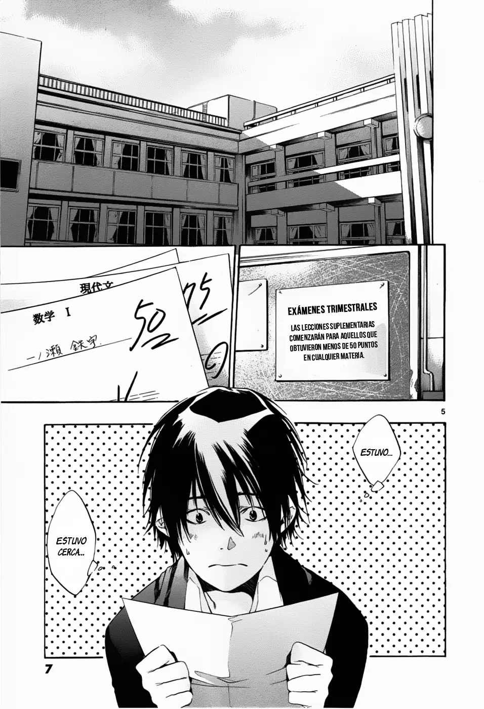 Tetsugaku Letra capítulo 9, página 9