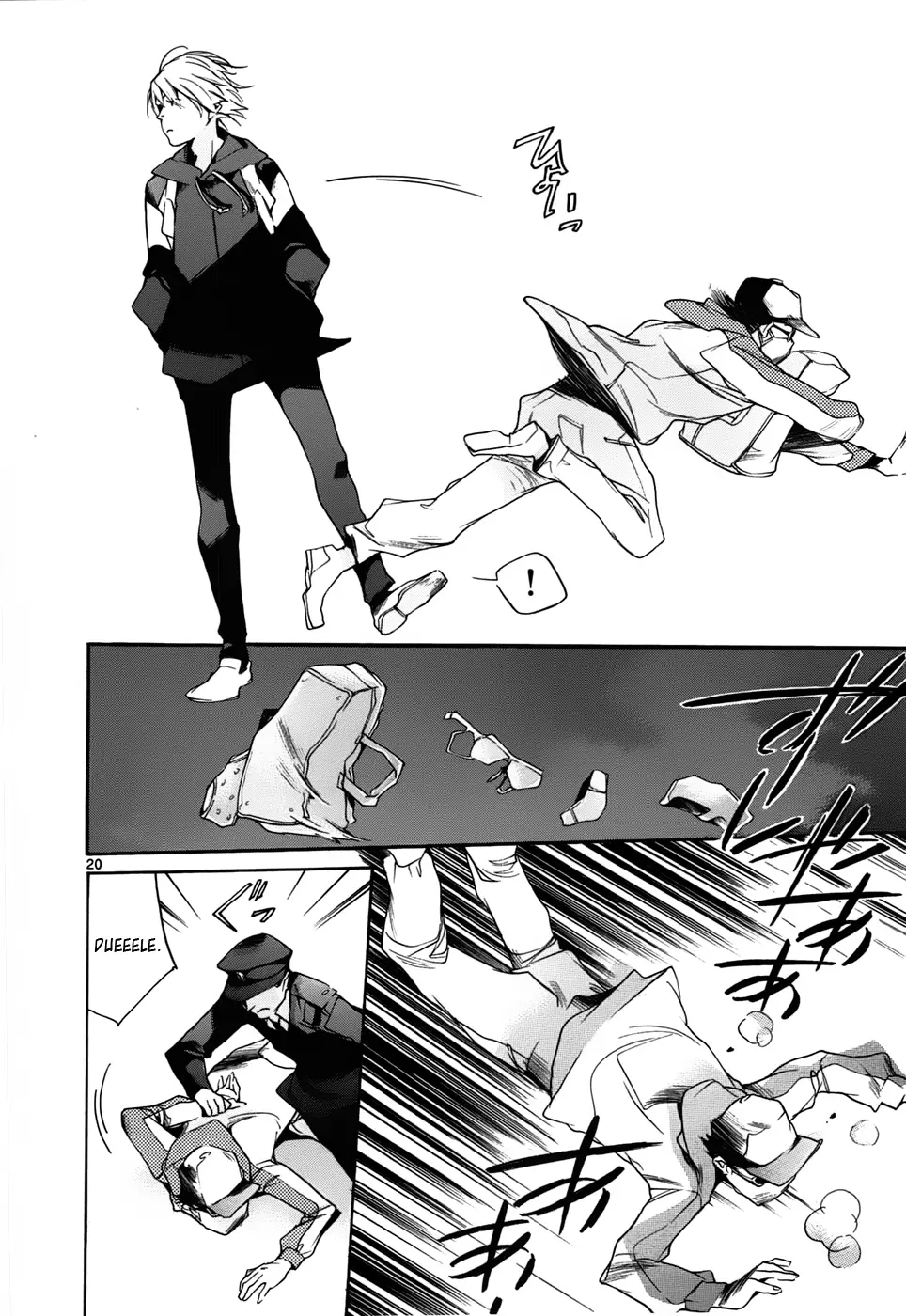 Tetsugaku Letra capítulo 9, página 24