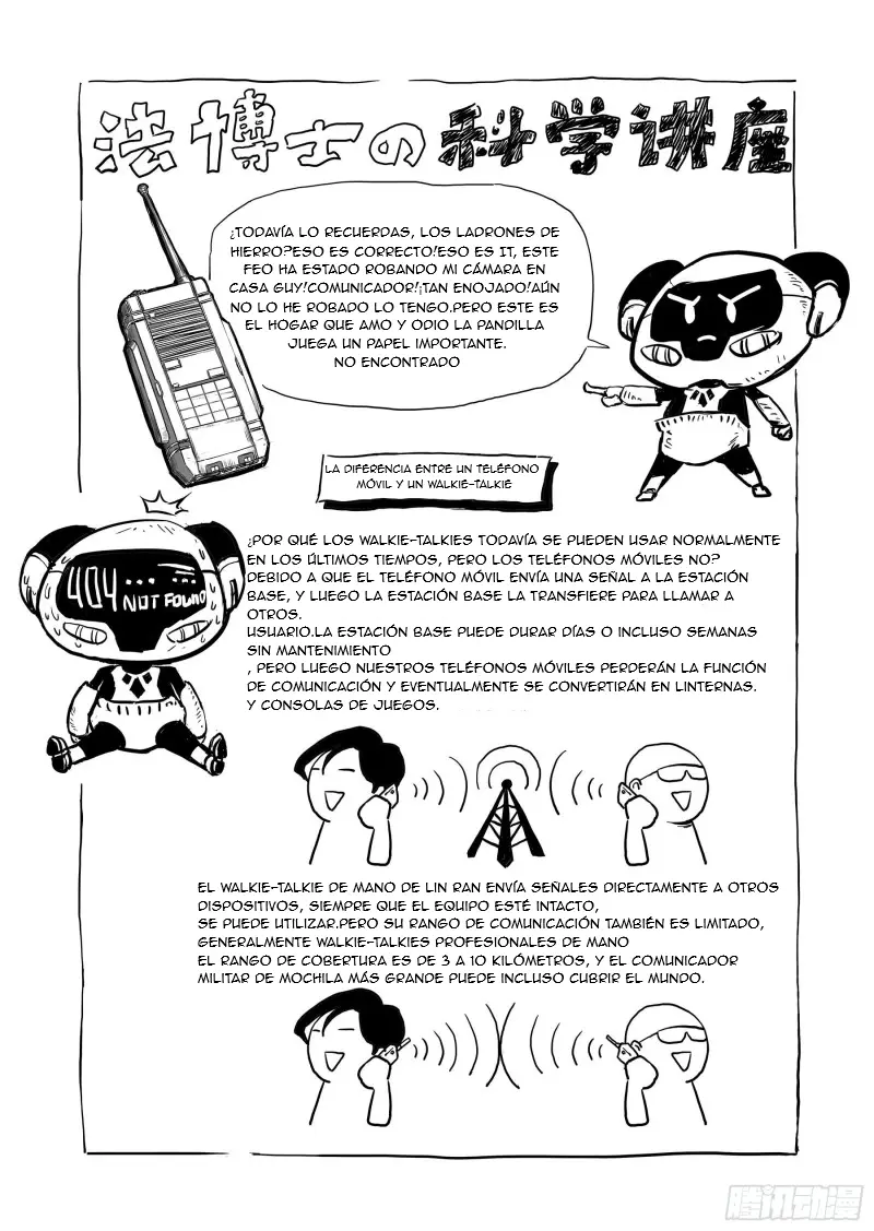 The Code to the Evolutionary Spiral capítulo 28, página 10