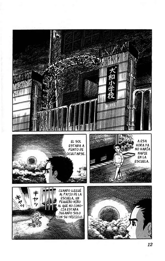 The Drifting Classroom capítulo 1, página 12