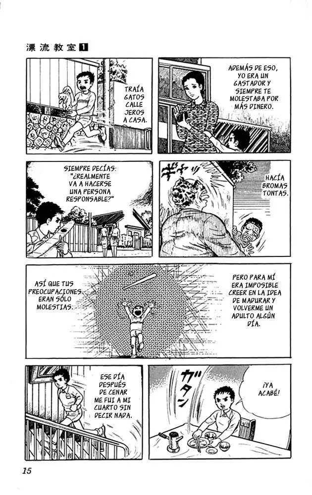 The Drifting Classroom capítulo 1, página 15