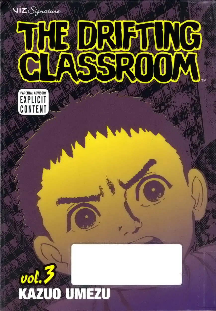 The Drifting Classroom capítulo 10, página 1