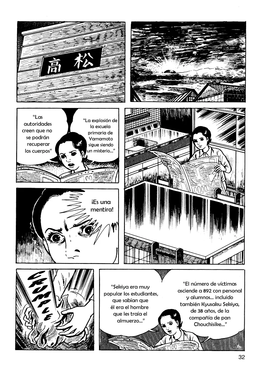The Drifting Classroom capítulo 10, página 33