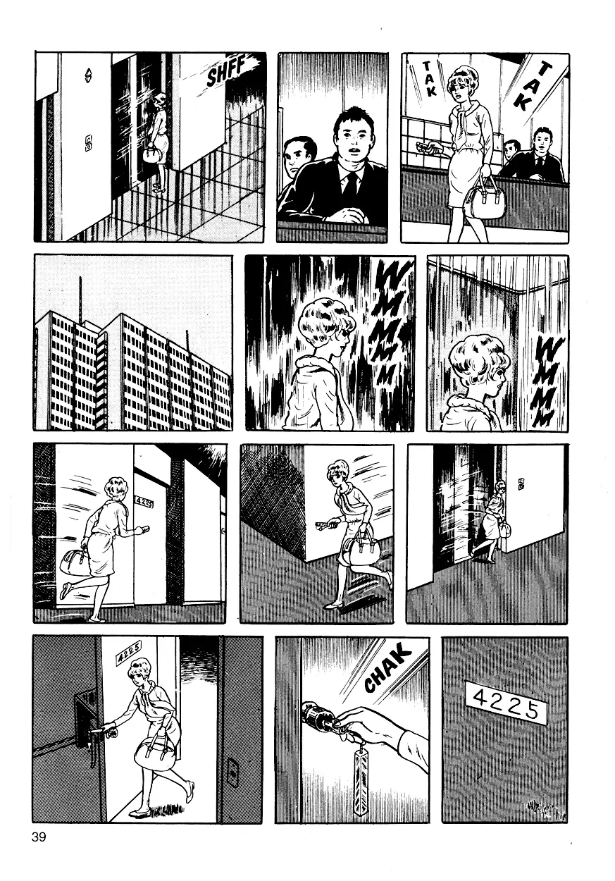 The Drifting Classroom capítulo 10, página 40