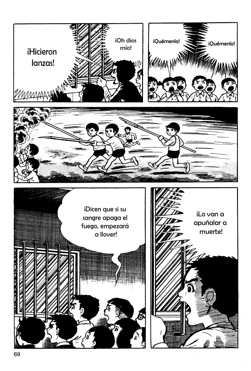 The Drifting Classroom capítulo 11, página 7