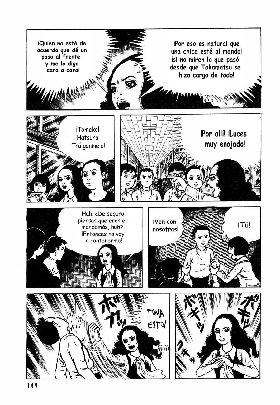 The Drifting Classroom capítulo 13, página 6