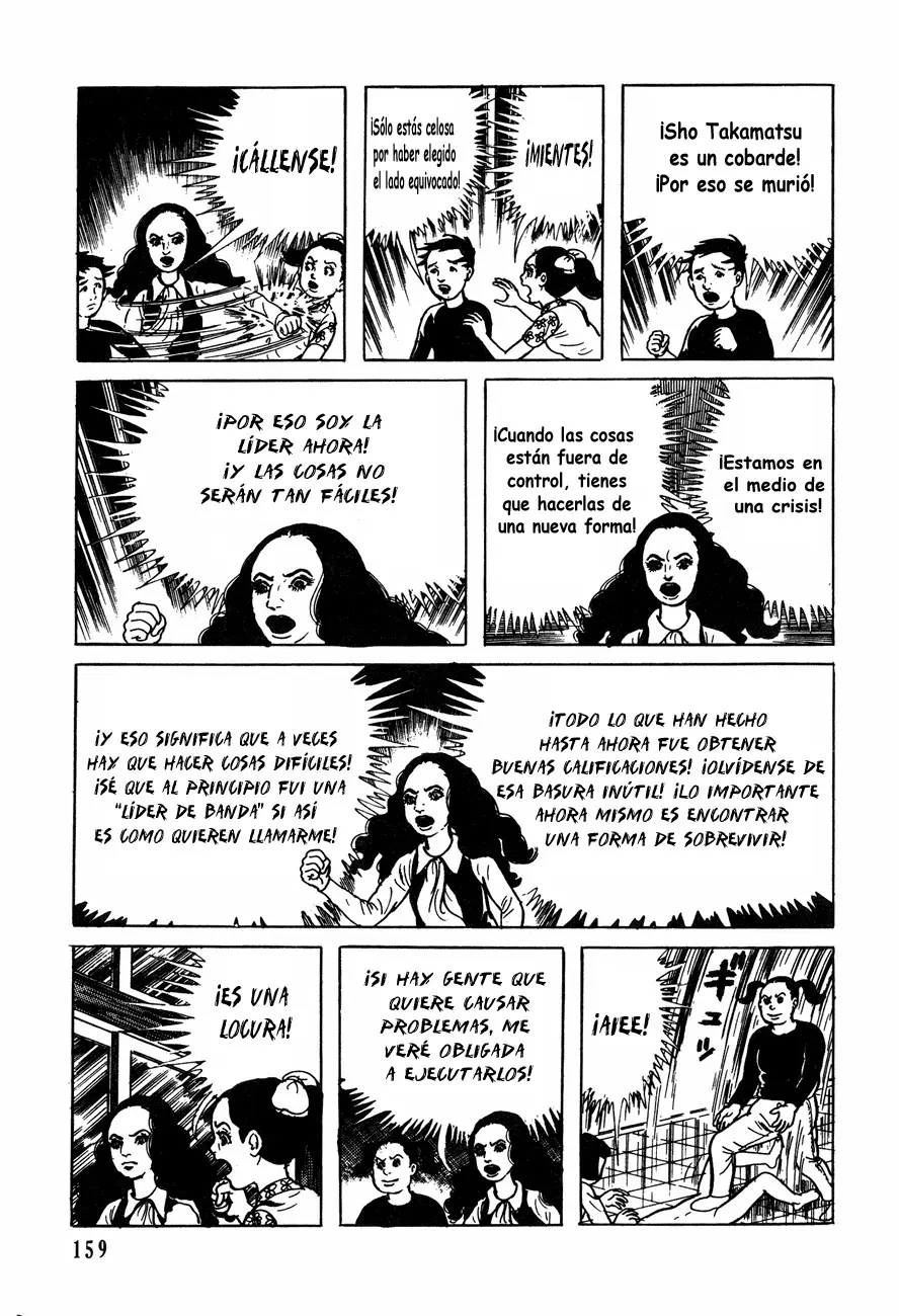 The Drifting Classroom capítulo 13, página 16