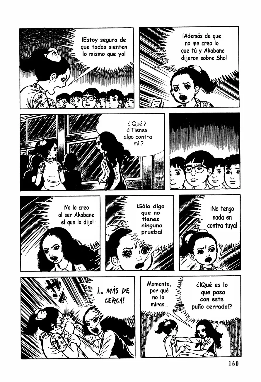 The Drifting Classroom capítulo 13, página 17