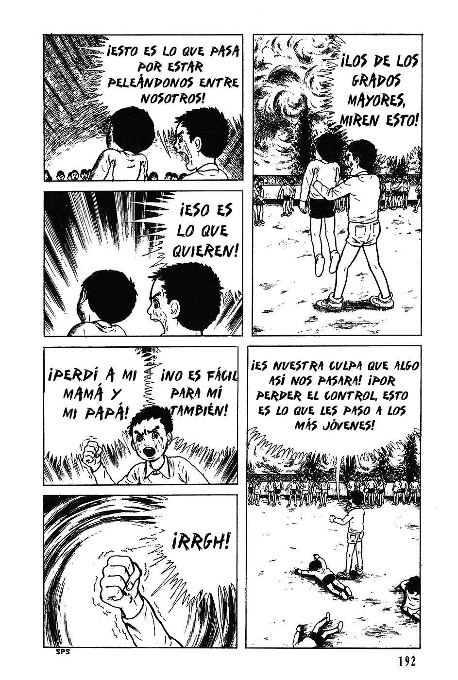 The Drifting Classroom capítulo 14, página 11