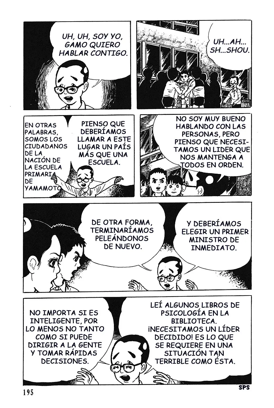 The Drifting Classroom capítulo 14, página 14