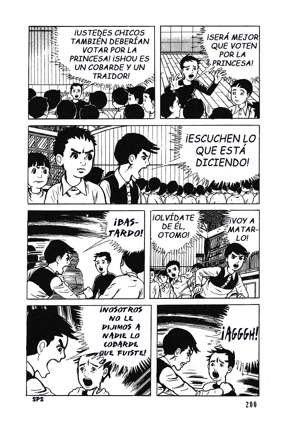 The Drifting Classroom capítulo 14, página 19