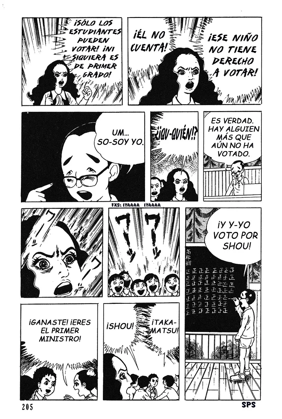 The Drifting Classroom capítulo 14, página 24