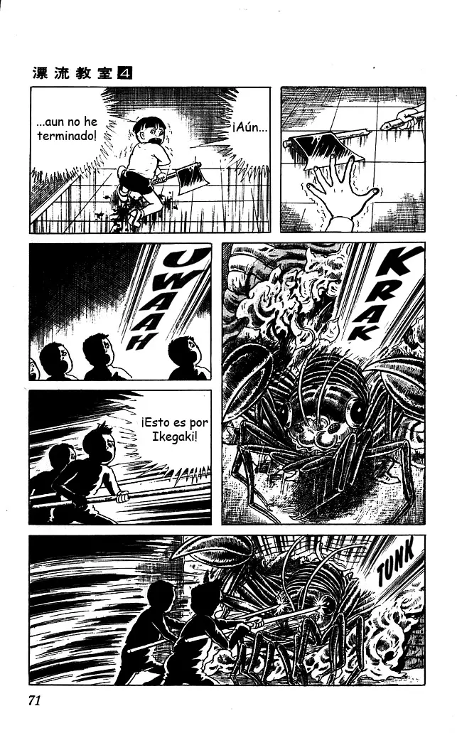 The Drifting Classroom capítulo 15, página 21