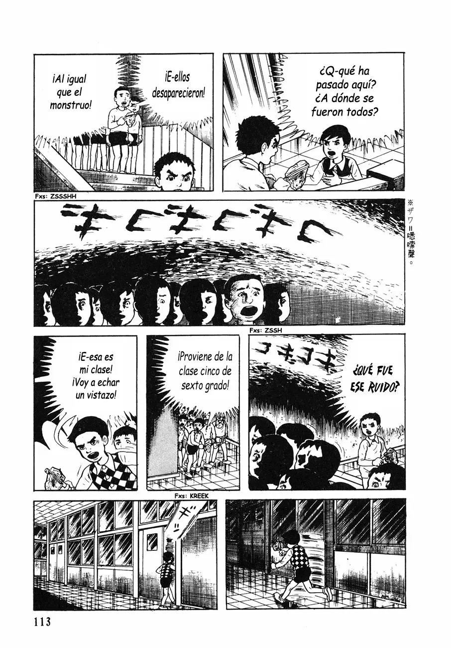 The Drifting Classroom capítulo 17, página 5