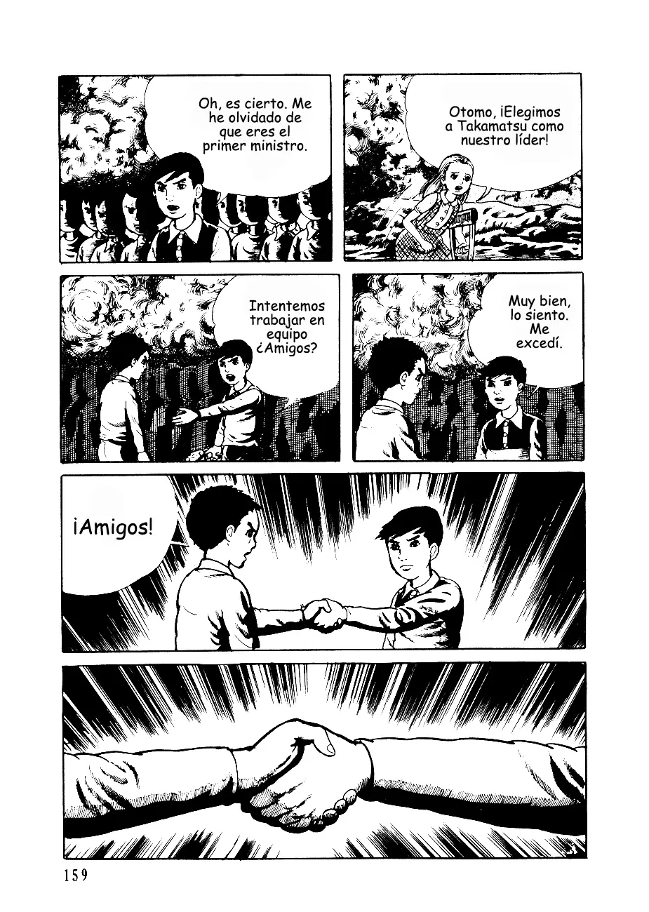 The Drifting Classroom capítulo 19, página 3
