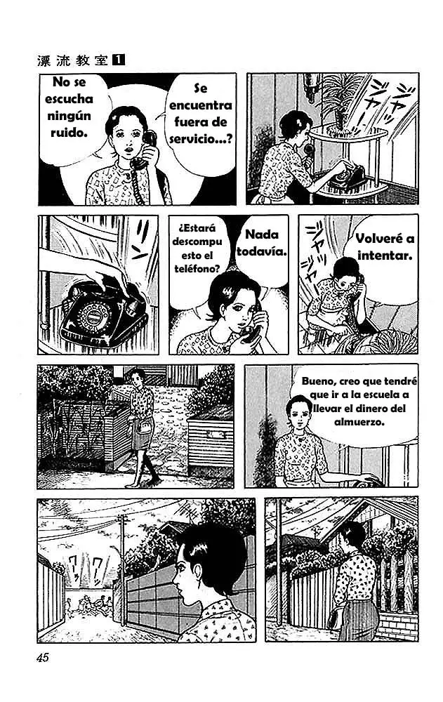 The Drifting Classroom capítulo 2, página 4
