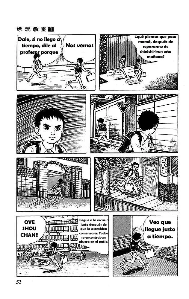The Drifting Classroom capítulo 2, página 10