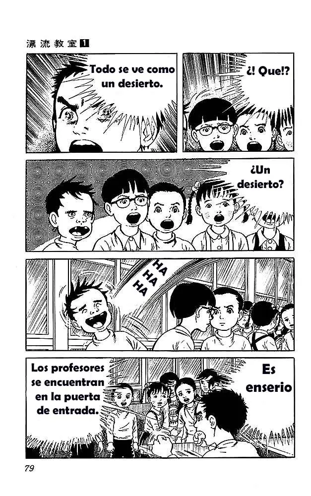 The Drifting Classroom capítulo 2, página 36