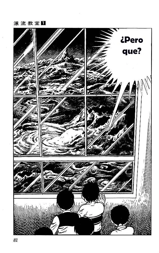 The Drifting Classroom capítulo 2, página 38