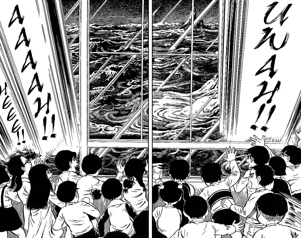 The Drifting Classroom capítulo 2, página 39