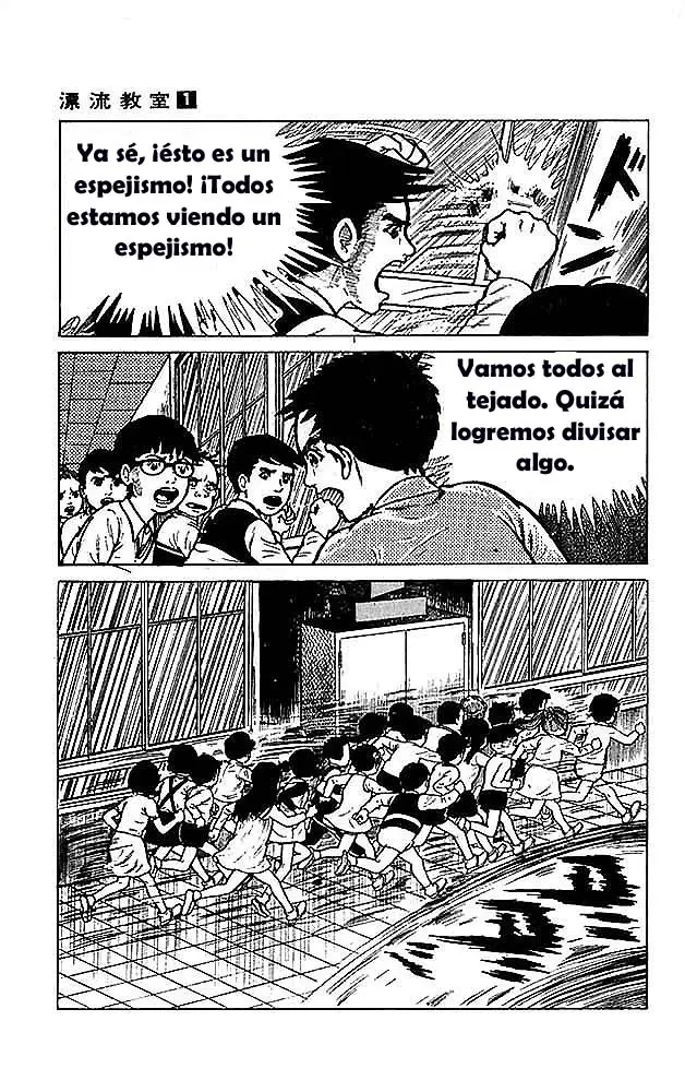 The Drifting Classroom capítulo 2, página 41